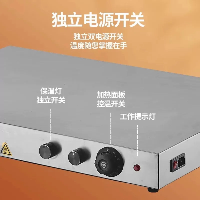 Cheap Price Commercial Food Warming Round Heat Lamp for Parties Restaurant Kitchen Home Use Easy Operation