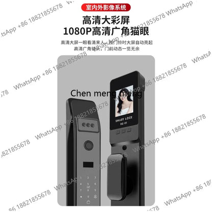 Fully automatic, fingerprint, anti-theft door password lock, household electronic smart lock, video intercom
