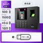 Clock in attendance machine facial recognition fingerprint recognition hybrid machine